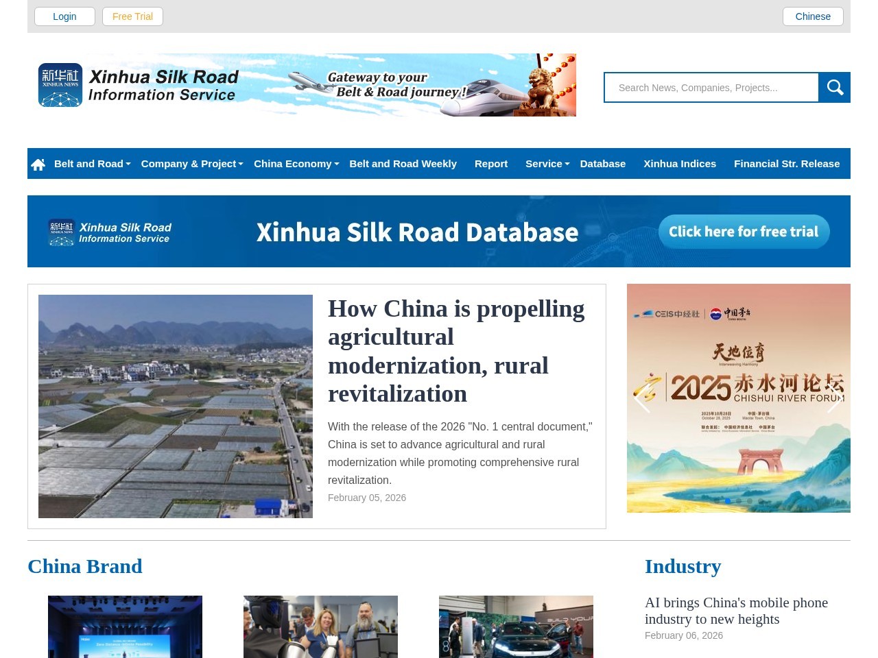 Belt and Road
