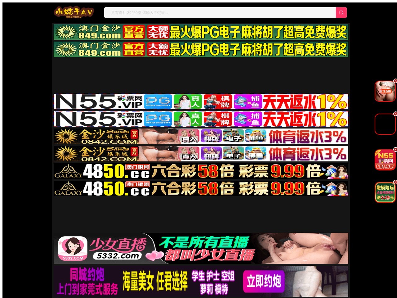 趣赢娱乐