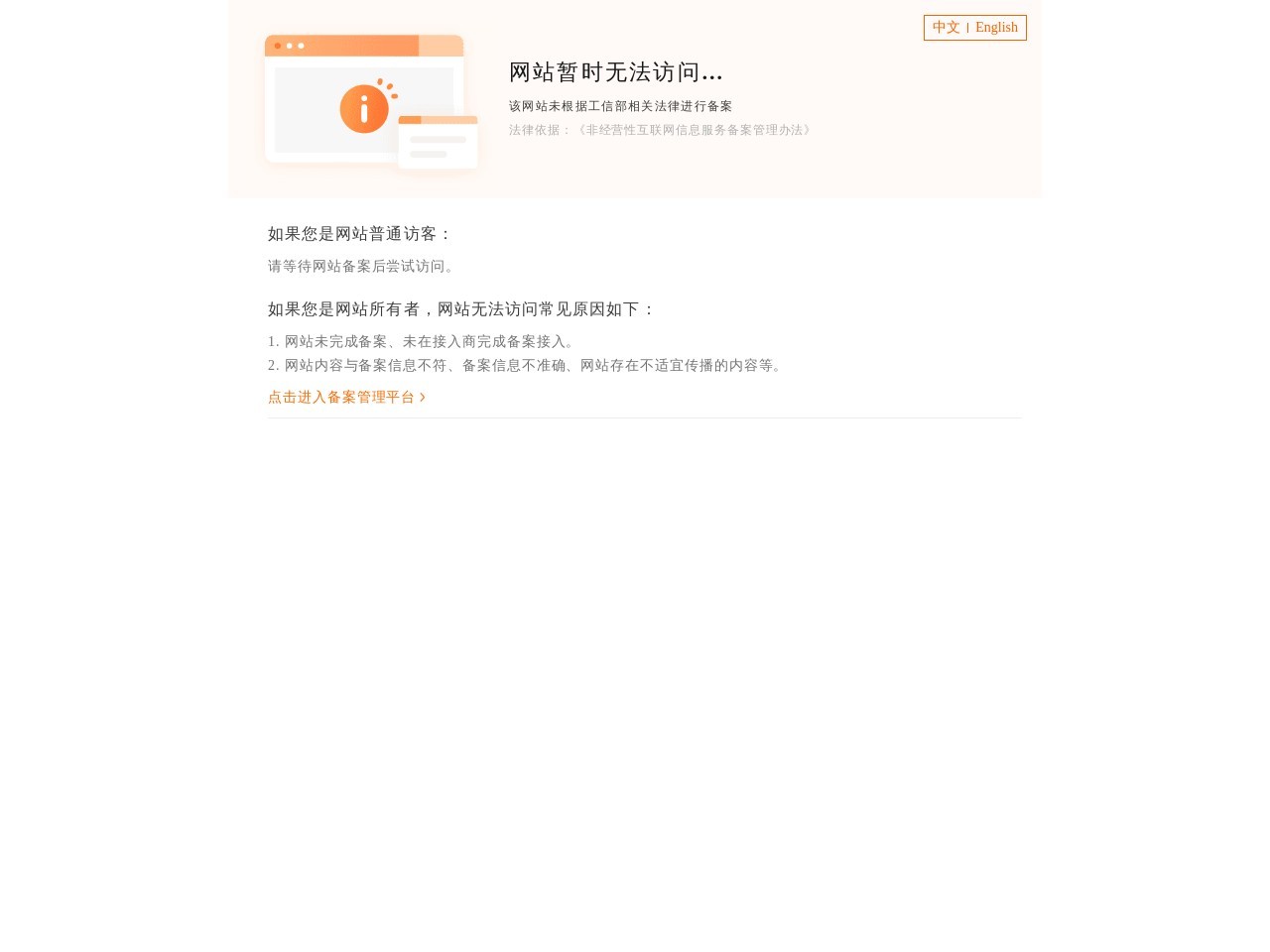 巩义市恒昌冶金建材设备厂