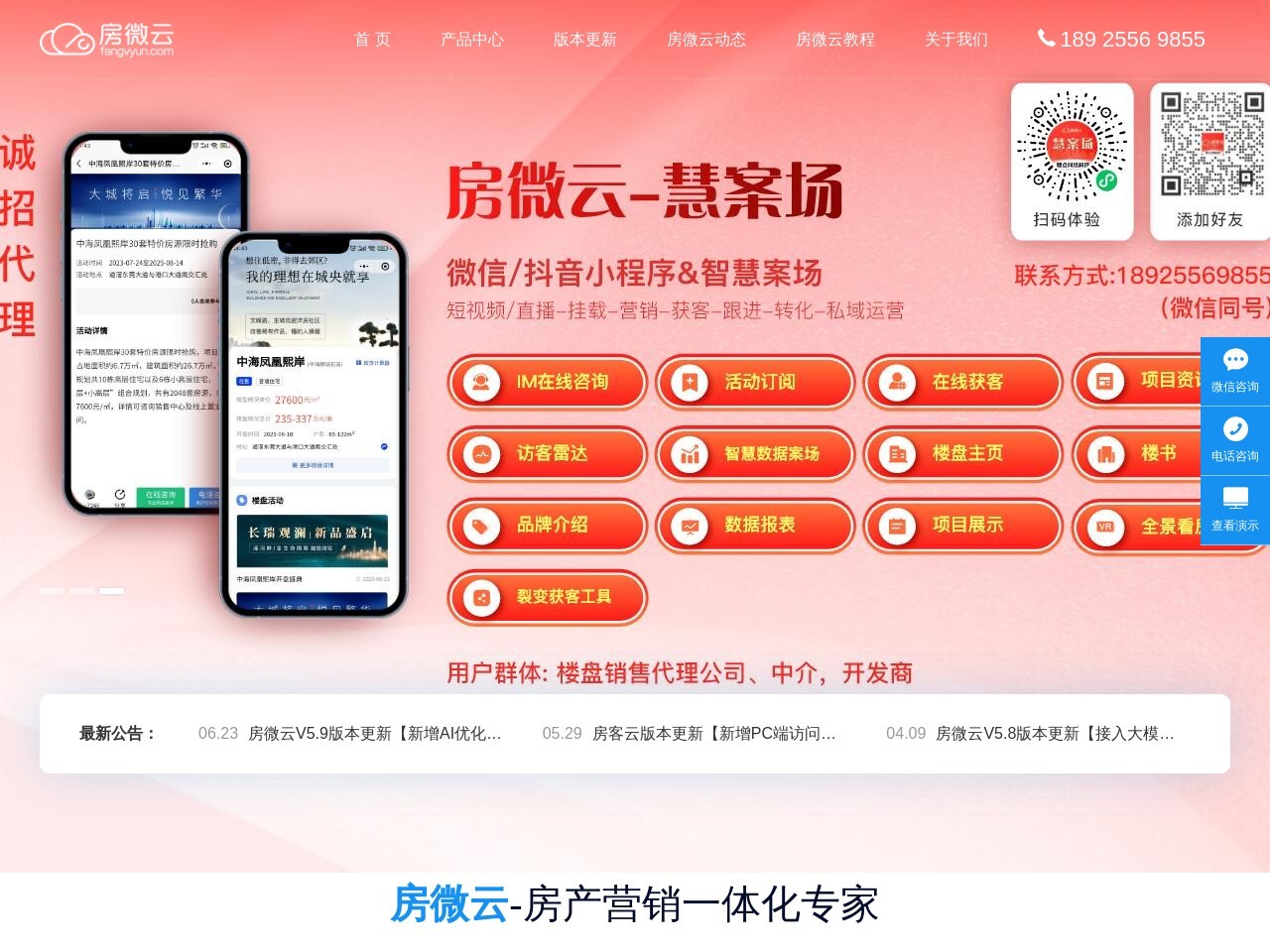08CMS官方网站