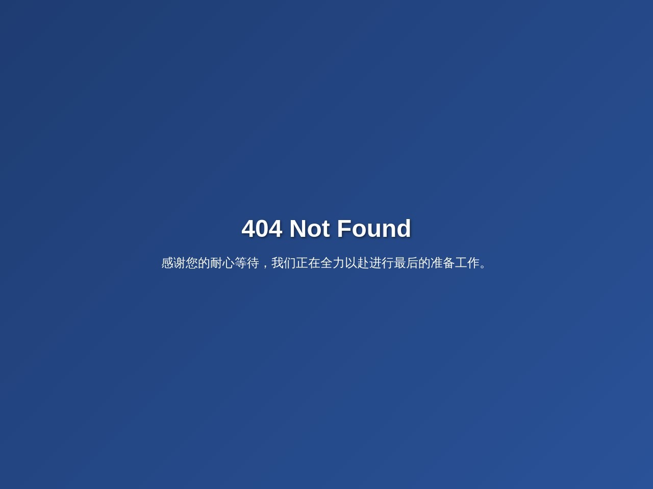 长沙百度竞价推广-seo网站优化-小程序开发-APP开发-湖南壹搜网