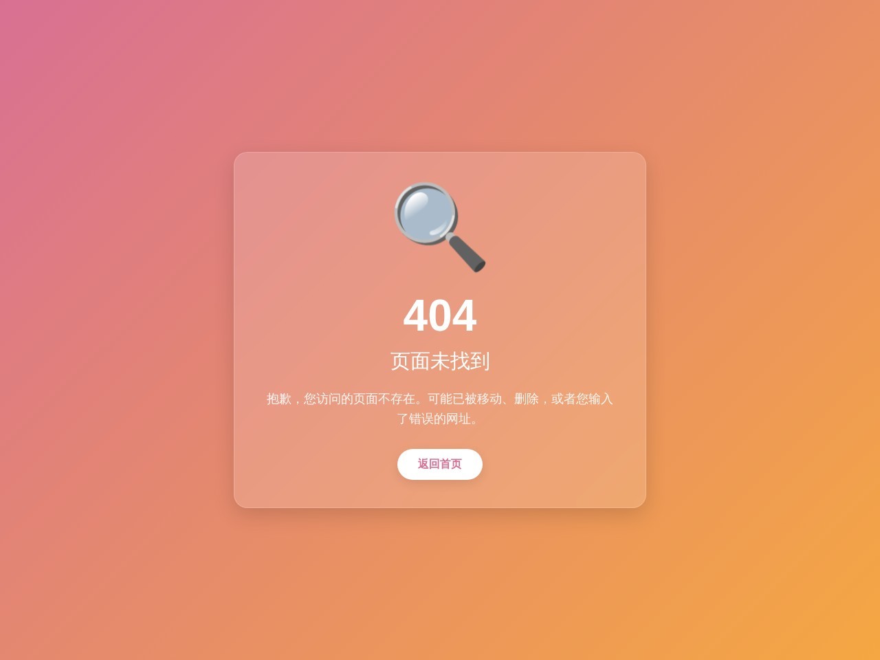 365盈