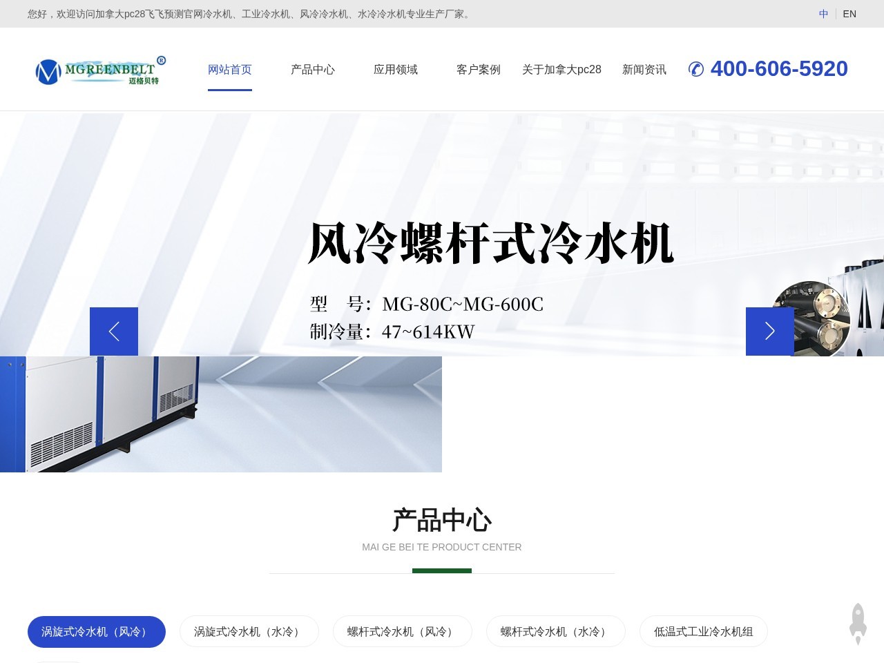 39宝妈网