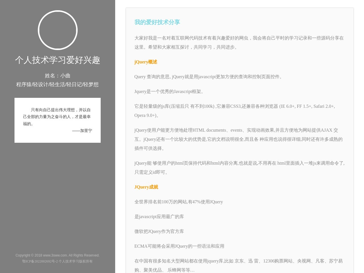 北京别墅装修公司
