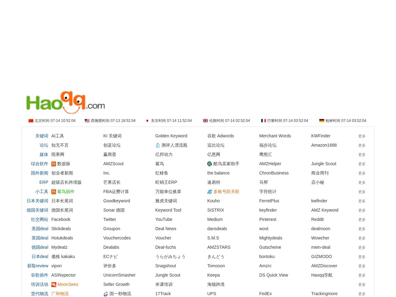 A5创业网