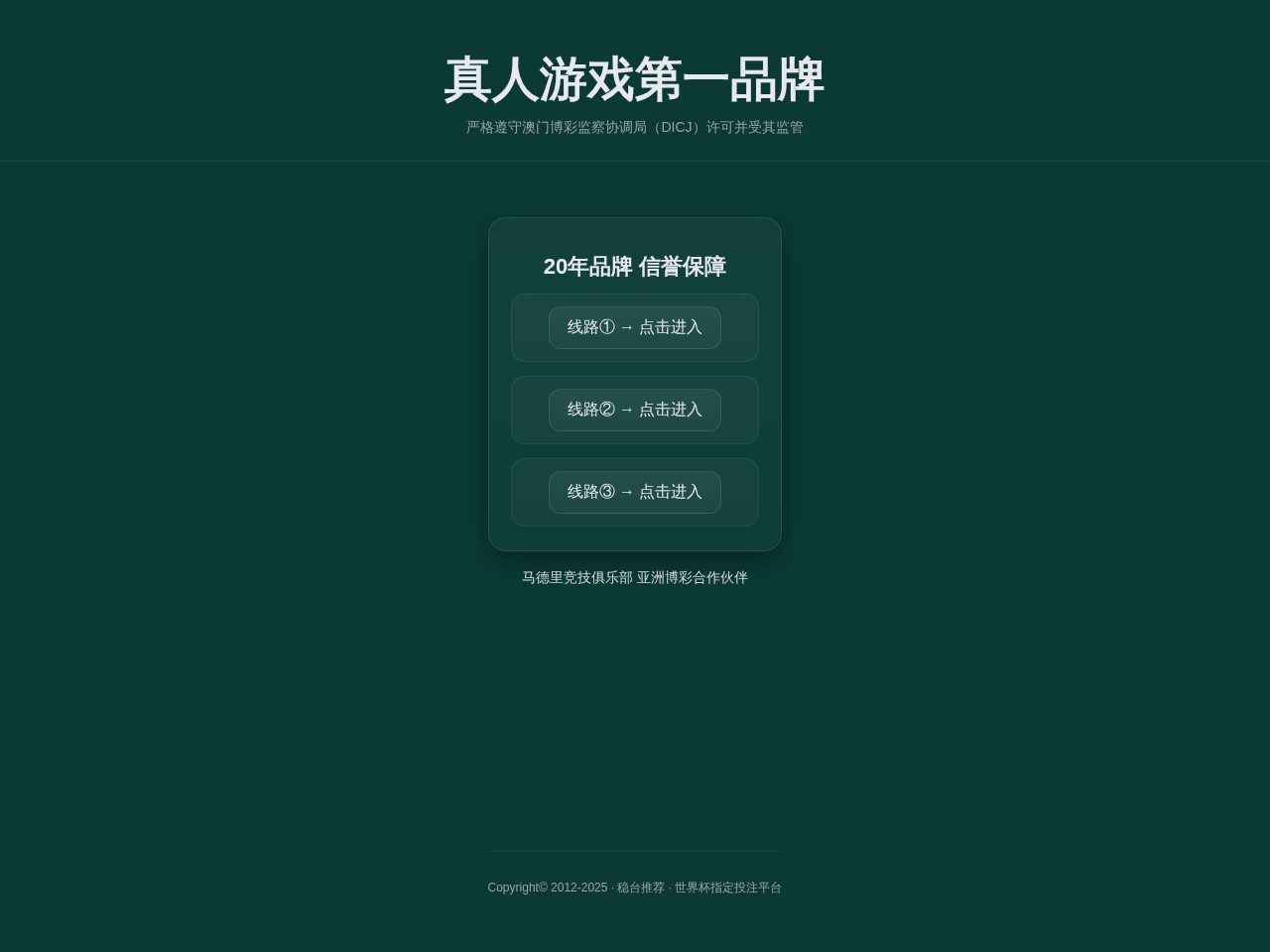 时尚娱乐网