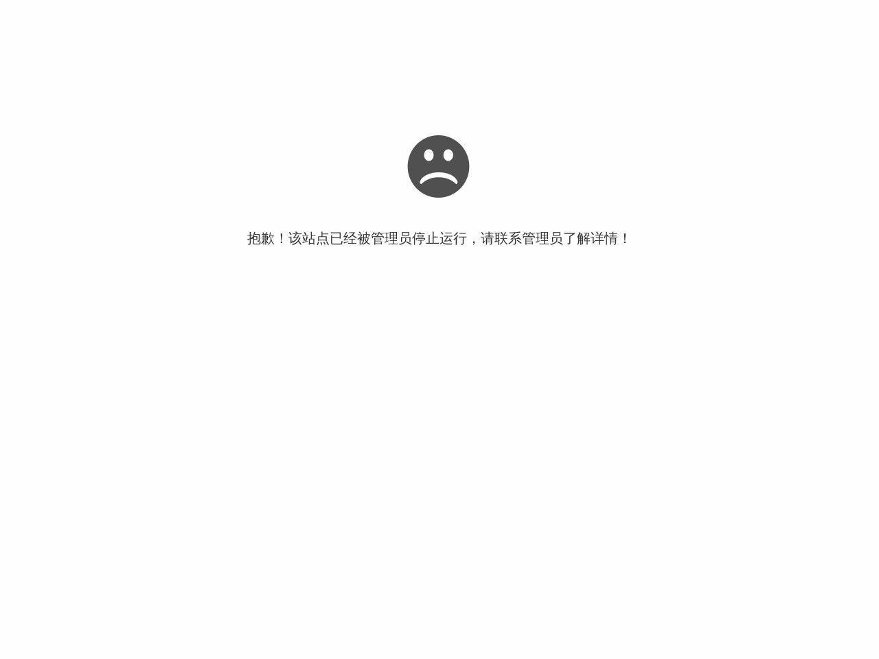 热卖网