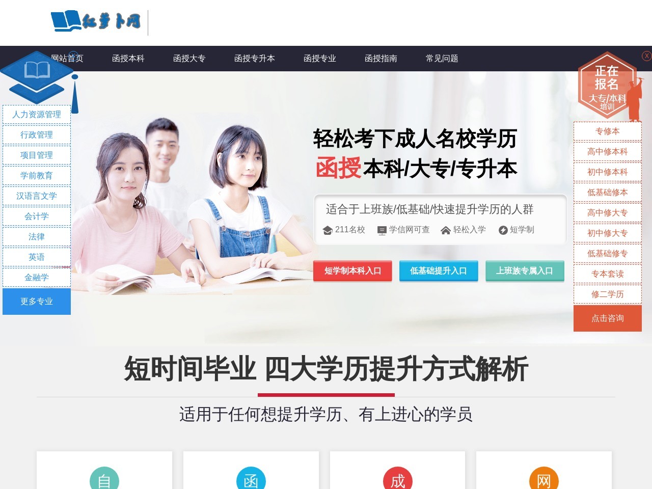 武鸣西瓜影院