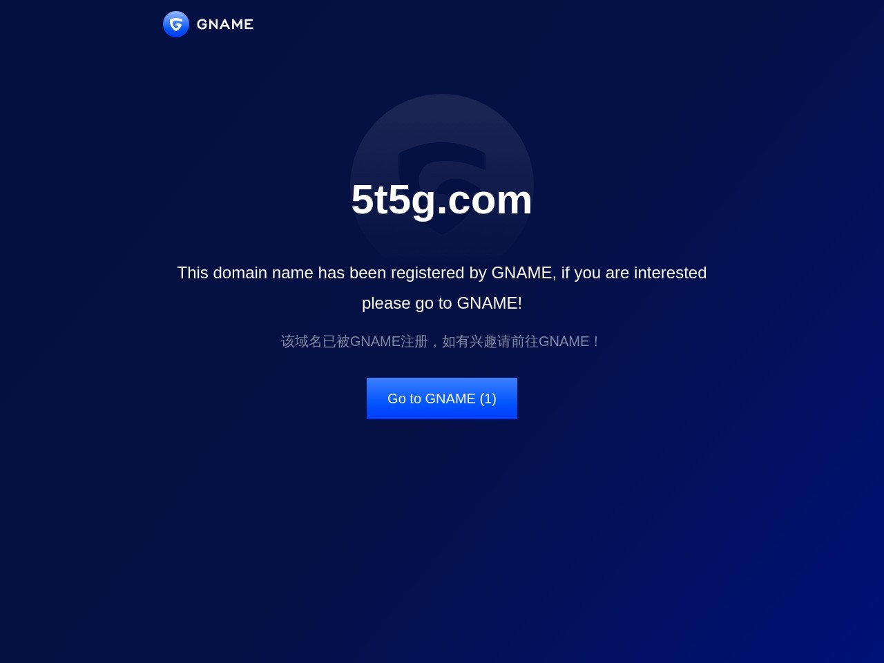 seo优化