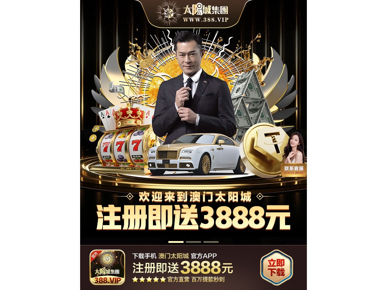 七七电影网