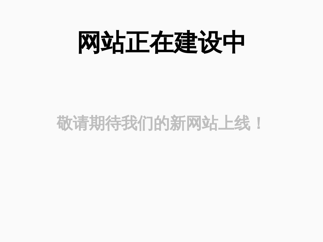 96128鲜生活
