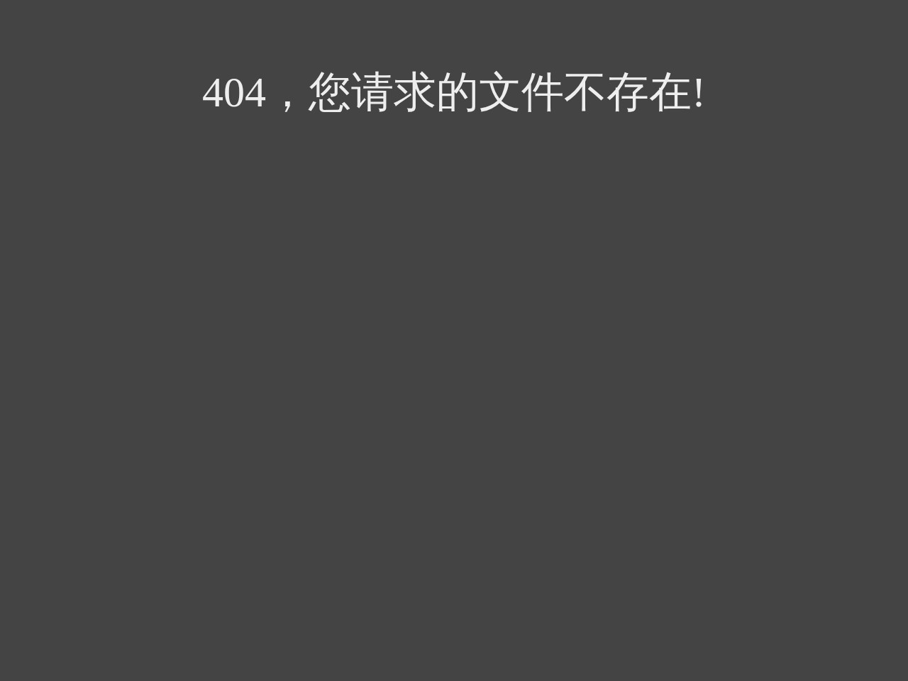 96同城