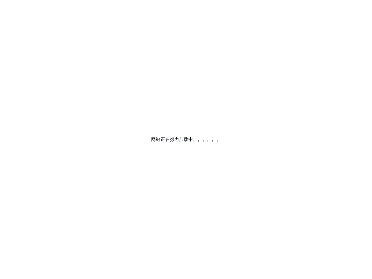 天津平行进口车