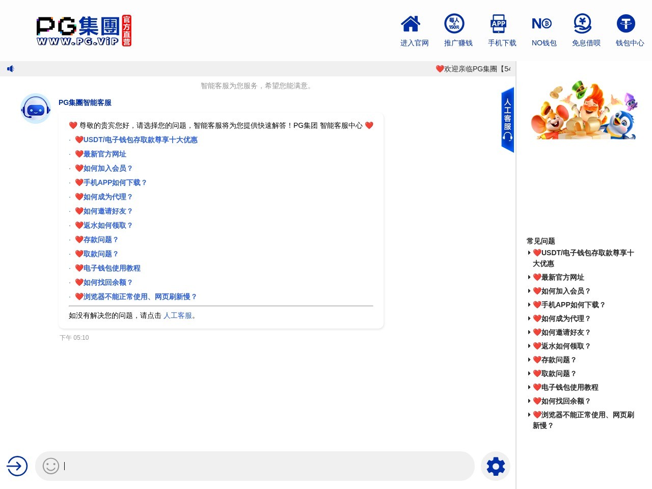 八一影视