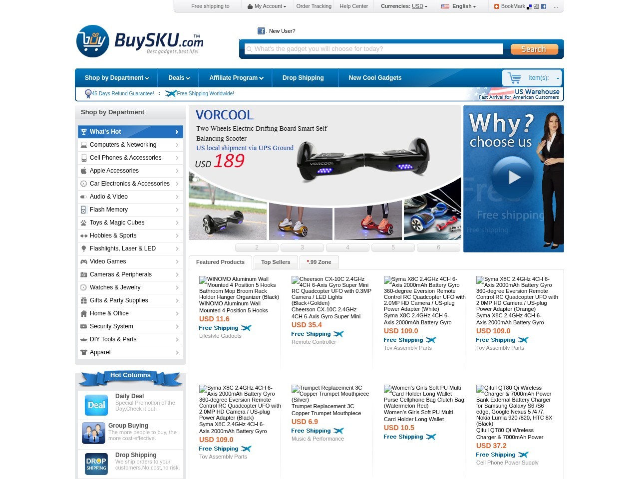 Buysku