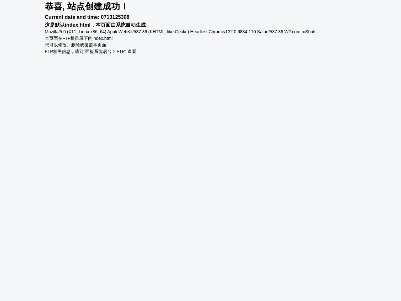 广州试管婴儿