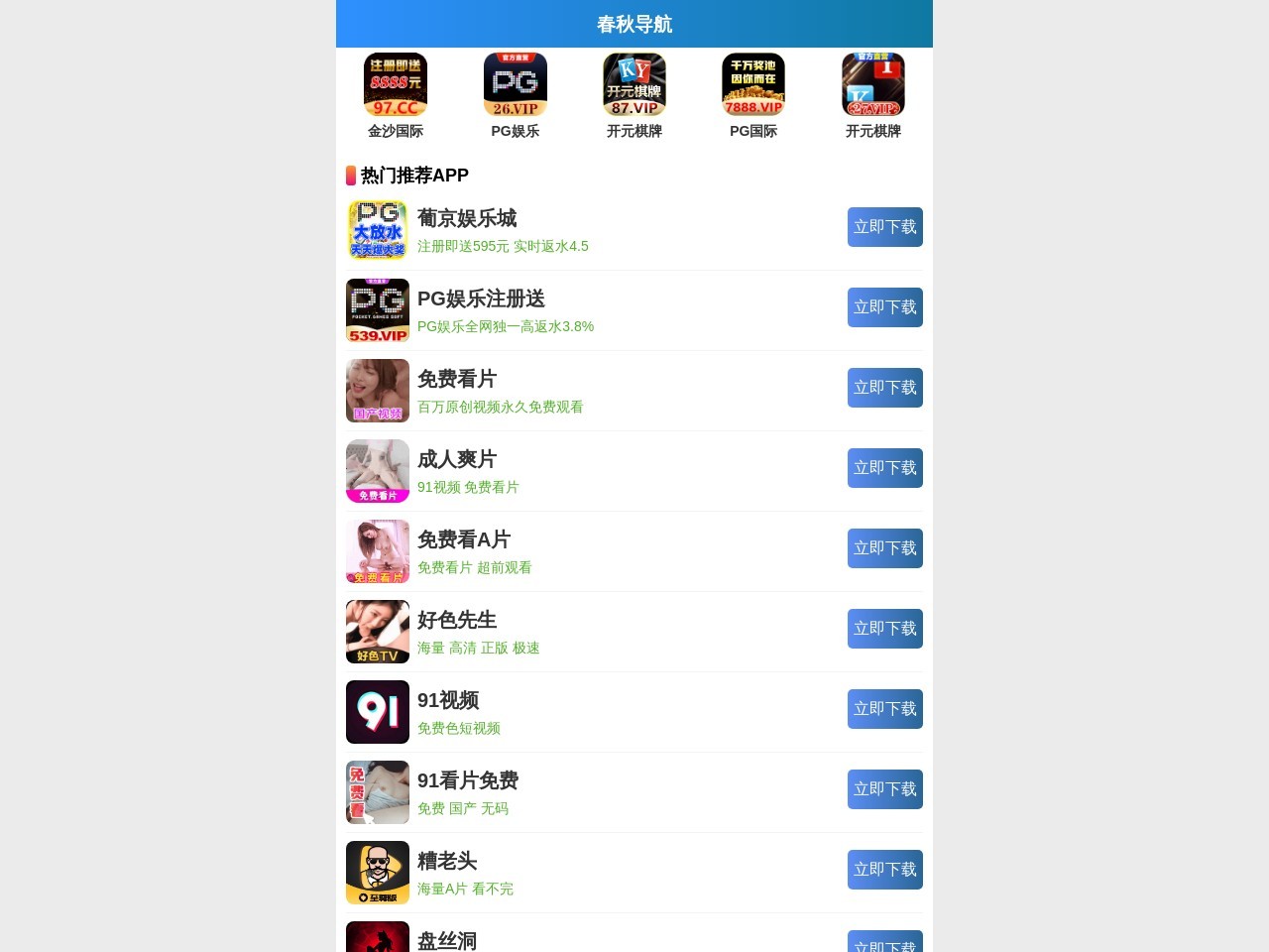 蜂蜜批发