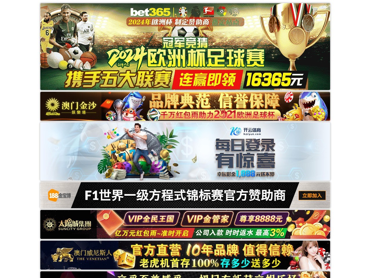 微群社区
