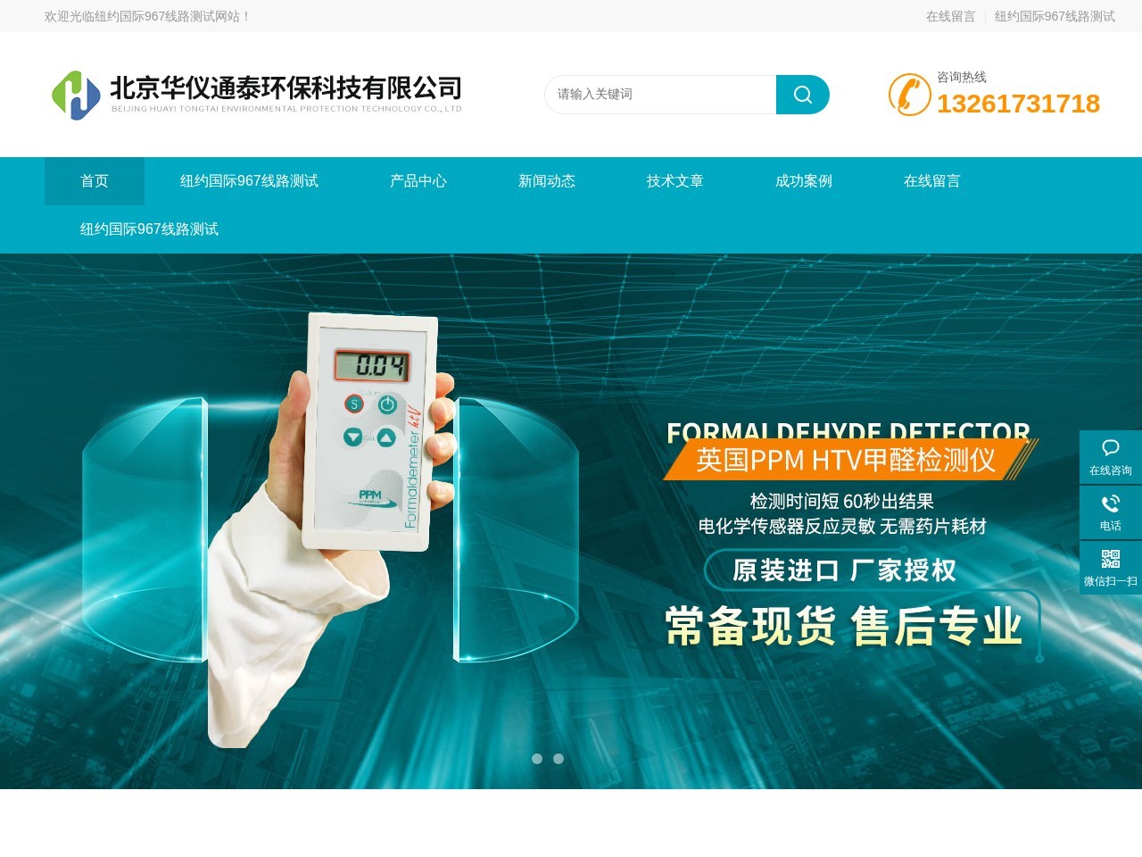 杨贤江中学