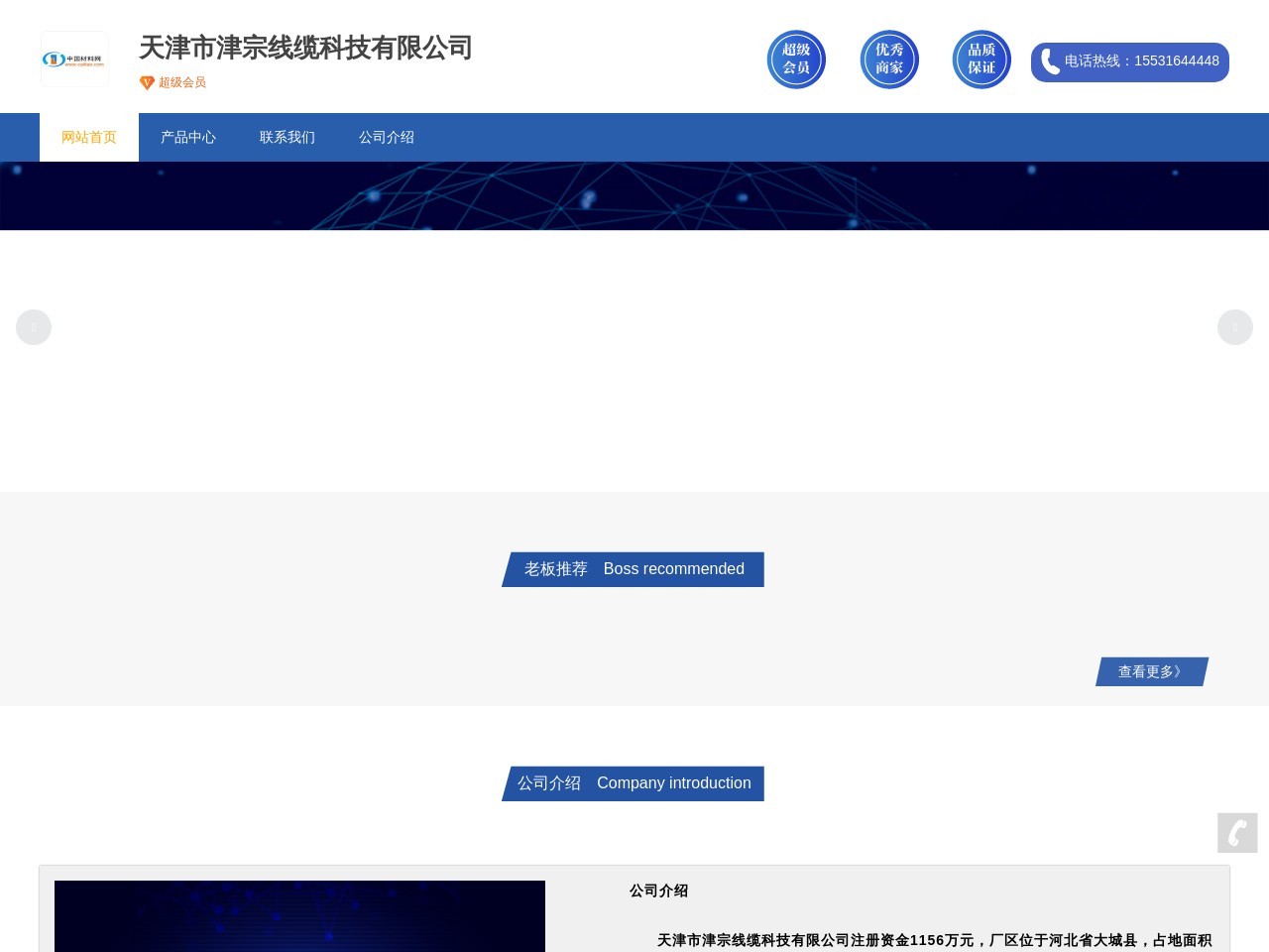 大豆生活网