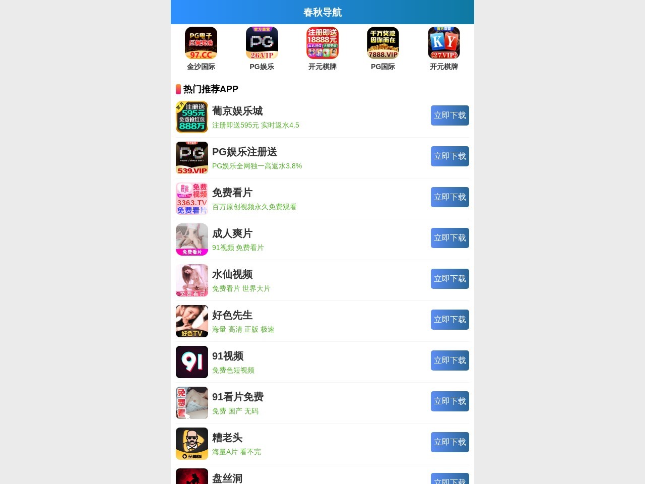 深圳大学自考