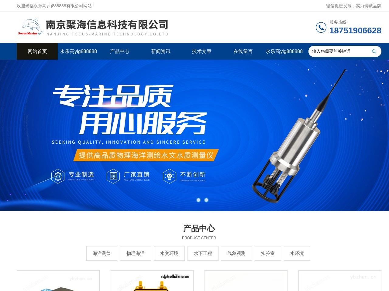 天津猪肉批发