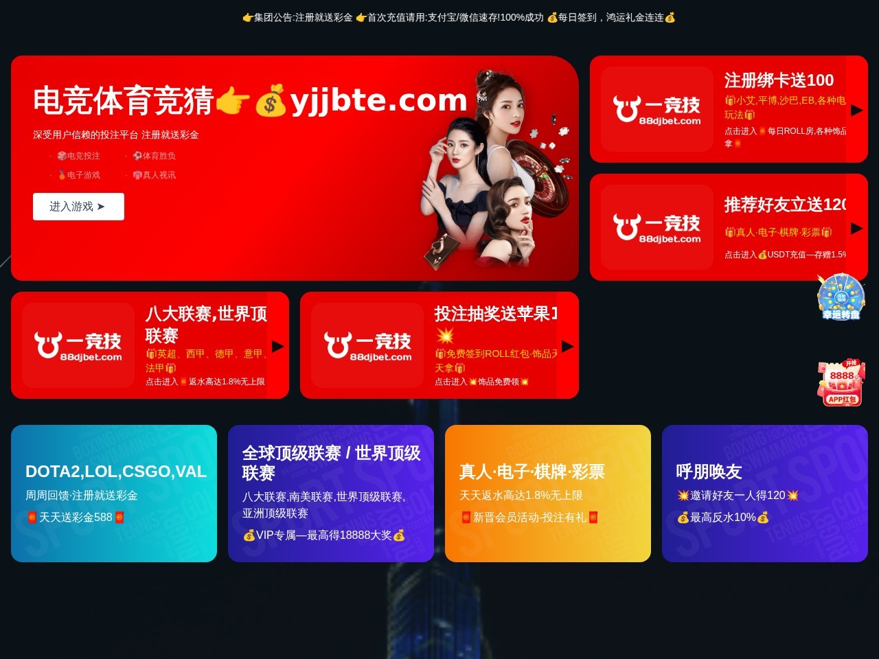丢脸网