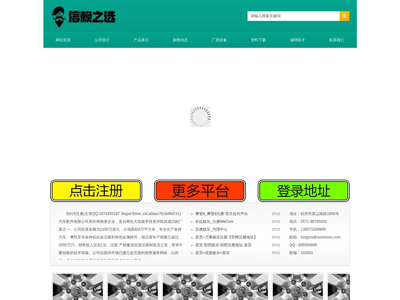 重庆供卵