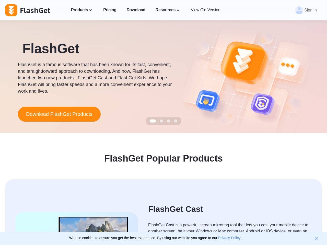 快车(flashget)