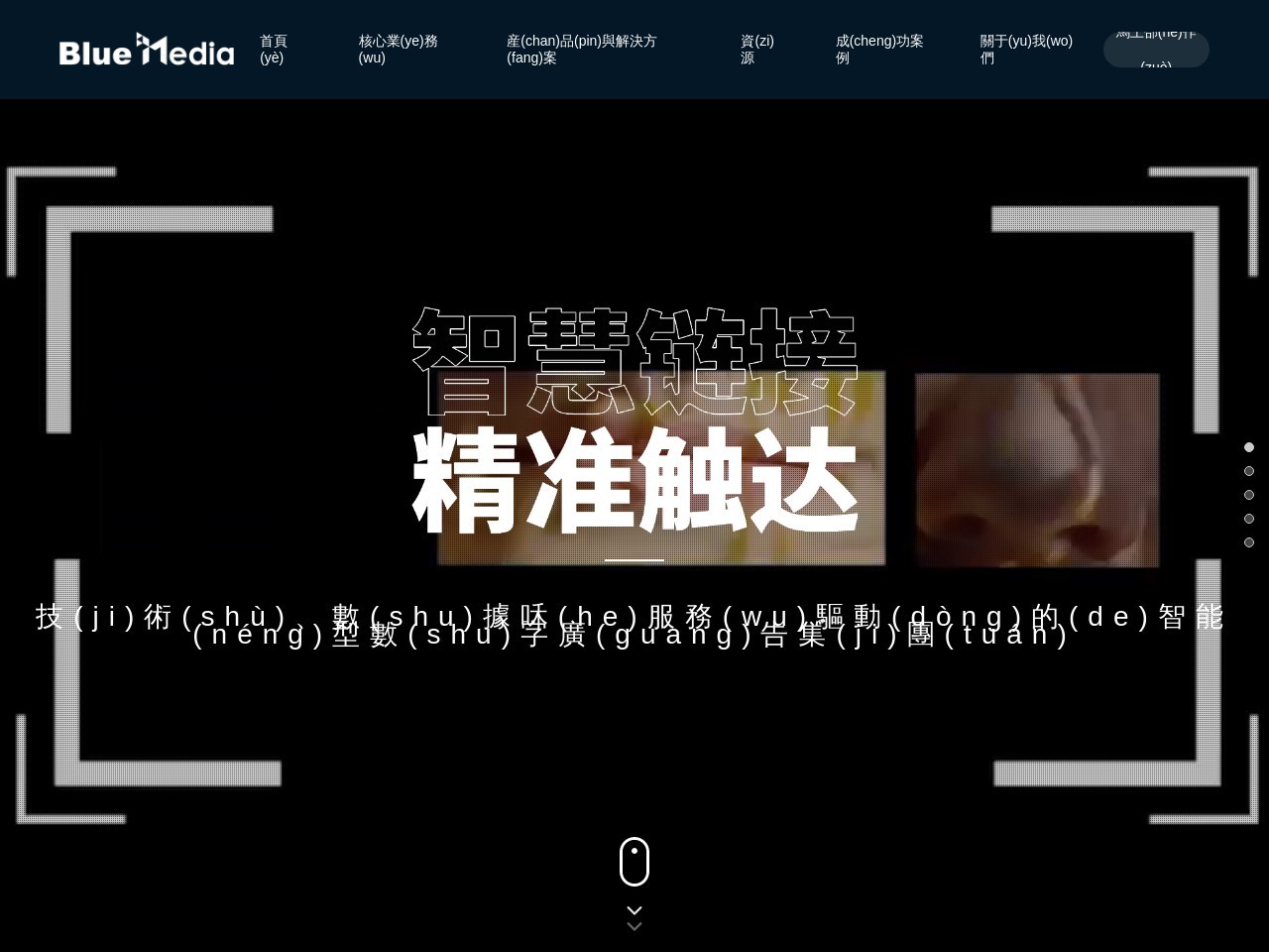 金豆利理财官网