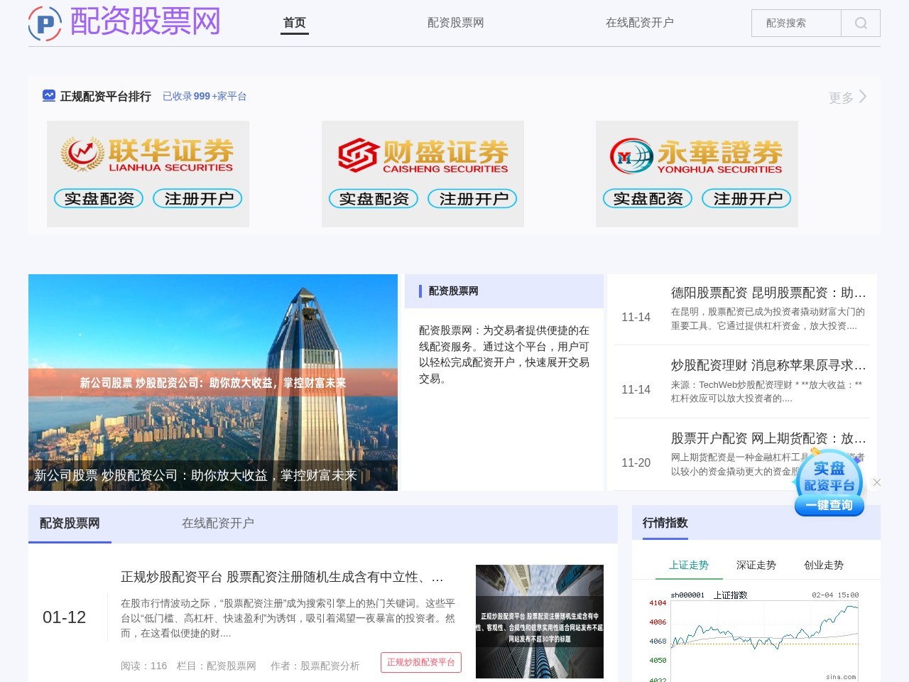 卓力挂烫机维修网点_CUORI熨烫机修理_CUORI卓力服务电话
