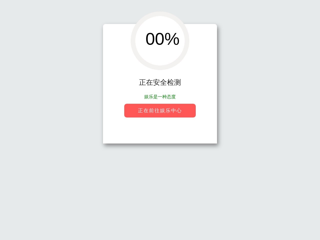 苏州安全鞋
