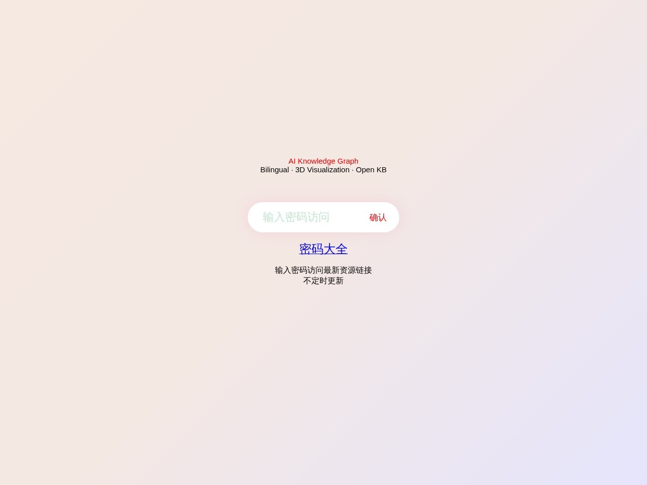 广西论坛