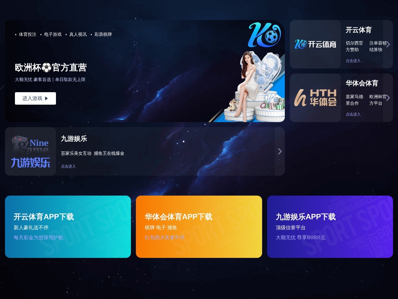 注塑机|挤出机回收-豪创二手机床回收公司
