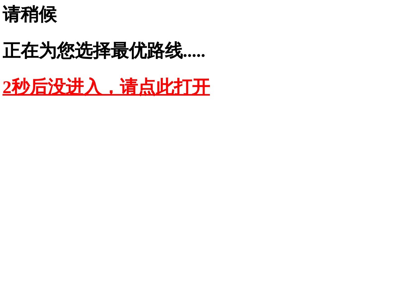 门品门业
