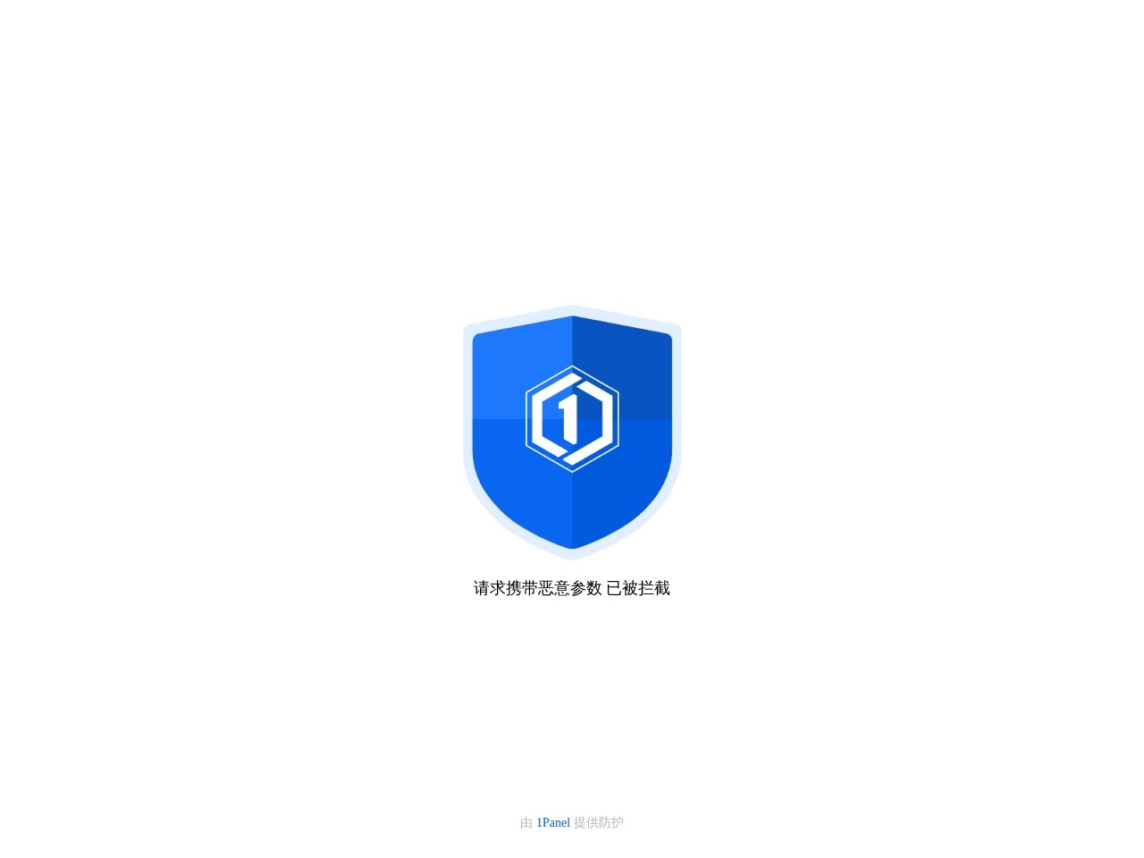 玻璃钢冷却塔