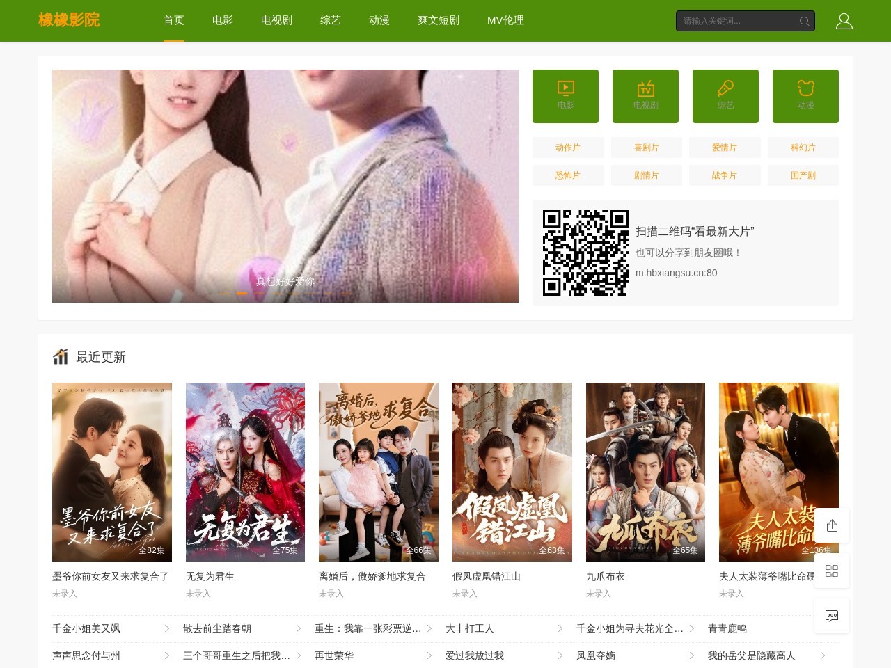 廊坊华能泓裕橡塑制品