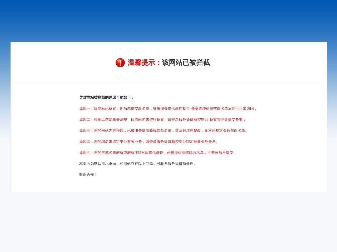 达达兔游戏网