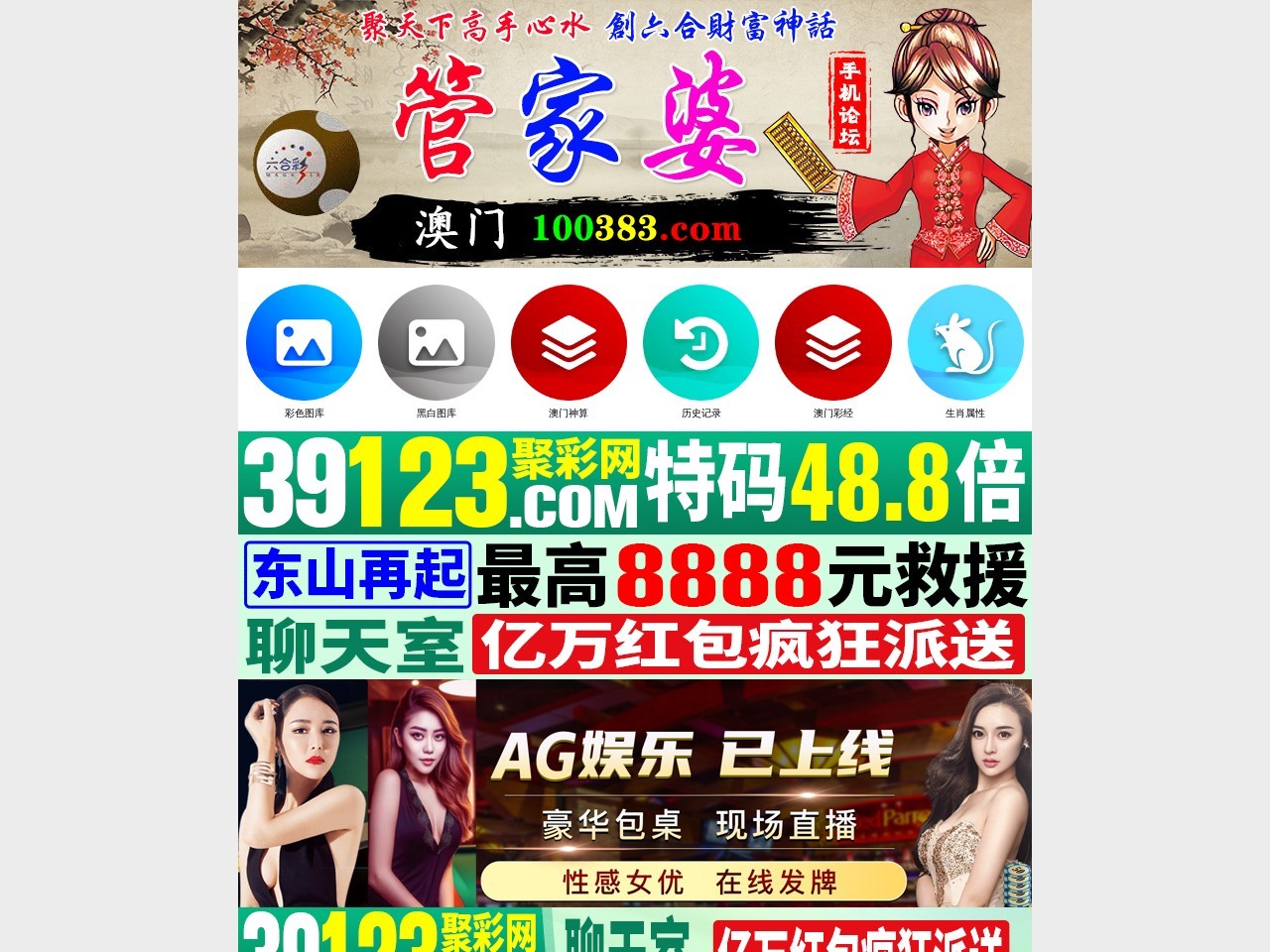 合肥二十九中