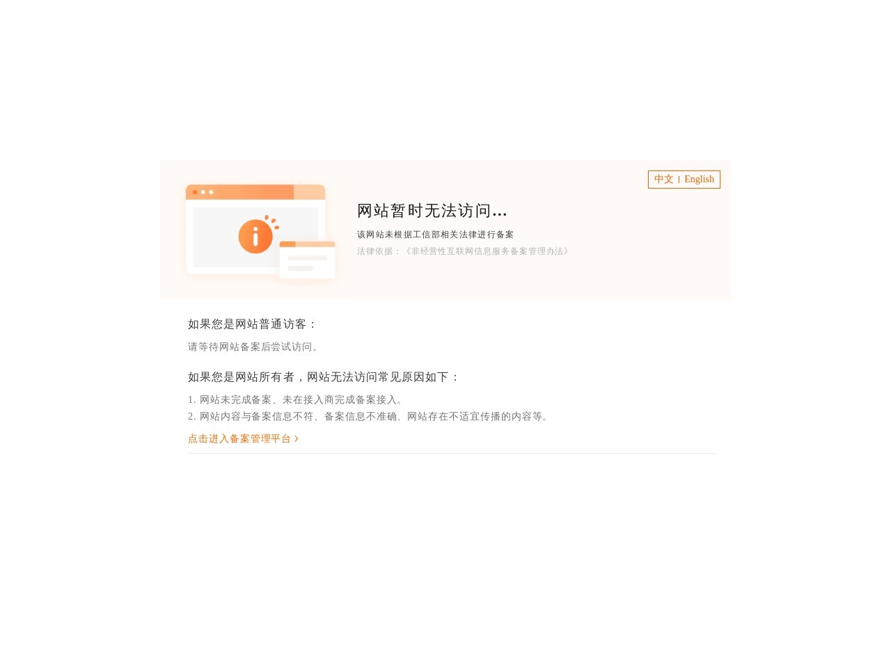 Hi运动健身网