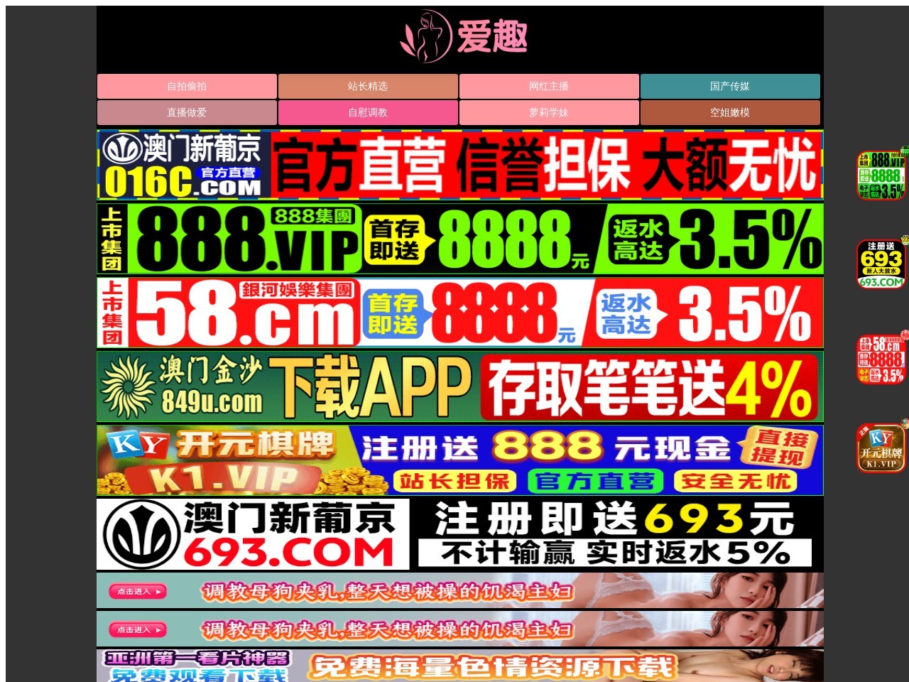 海口市丽丽瑜伽养生馆