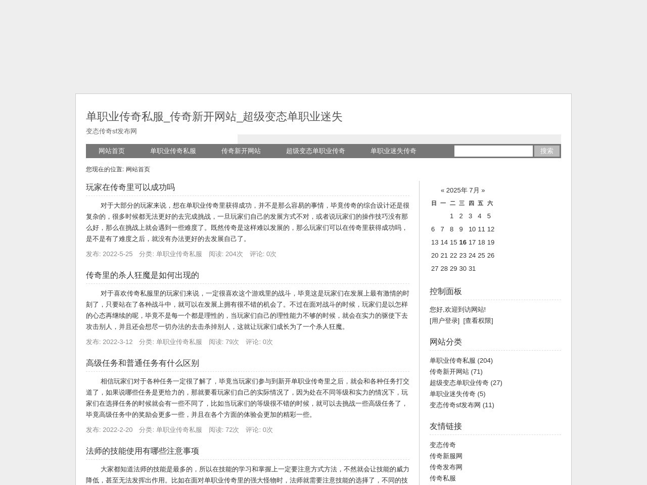 现代家有购物
