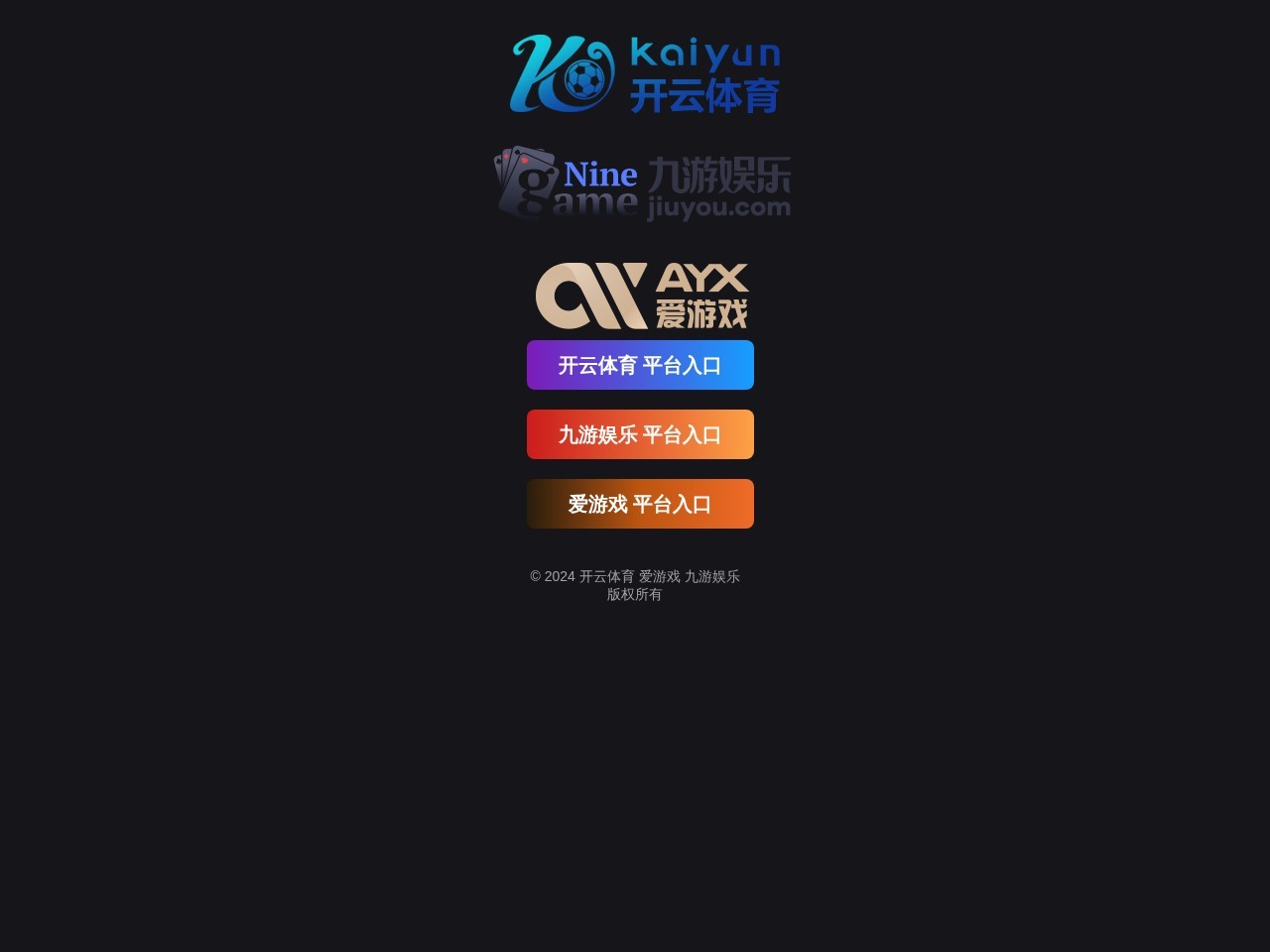 郑州标识设计制作_医院标识_商业地产标牌_住宅小区标牌_商场导视系统-河南万象标牌制作有限公司