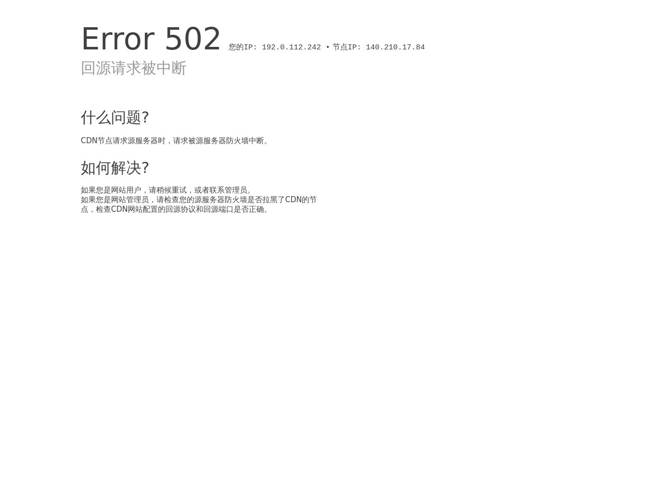 爱好手游网