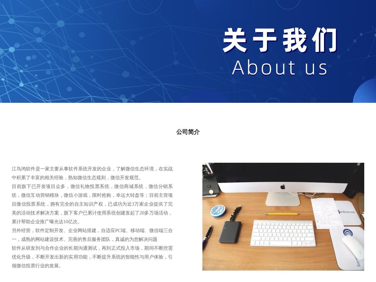 钻石评选系统