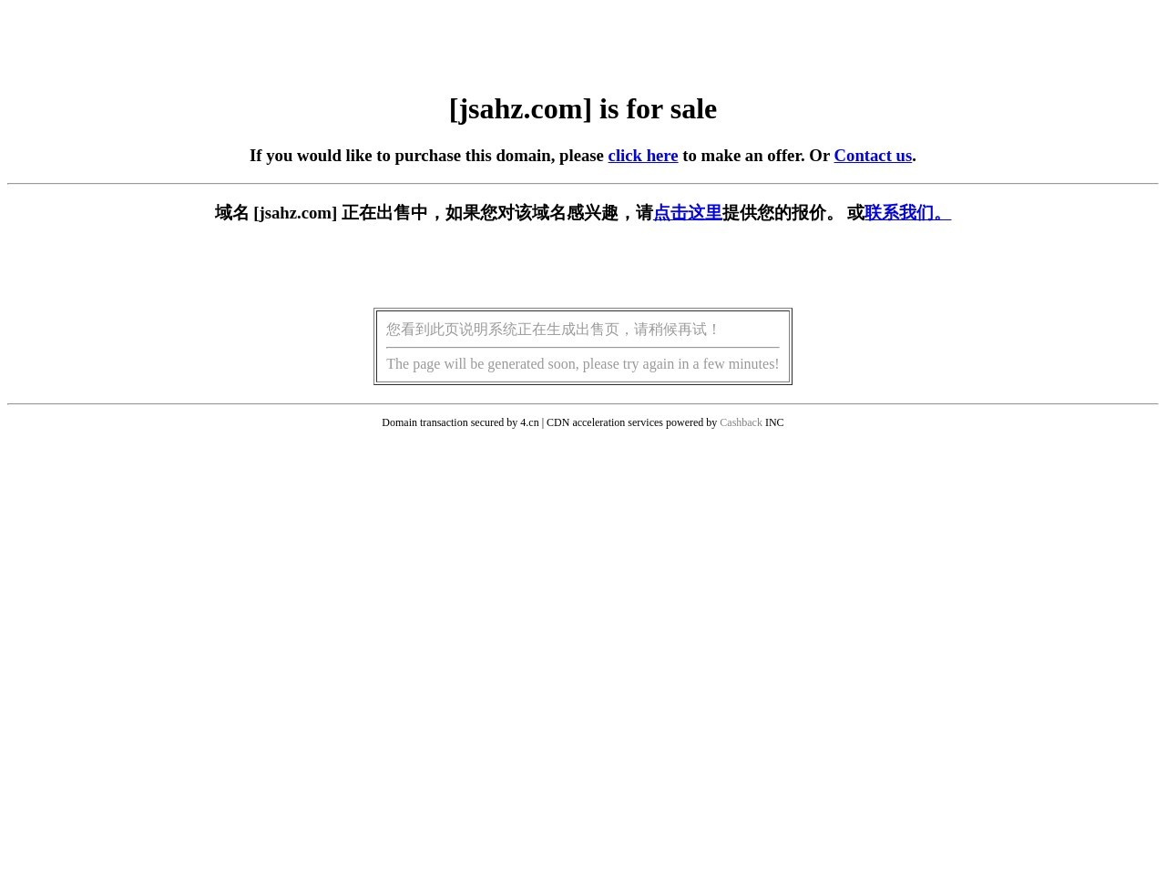 技术爱好者网