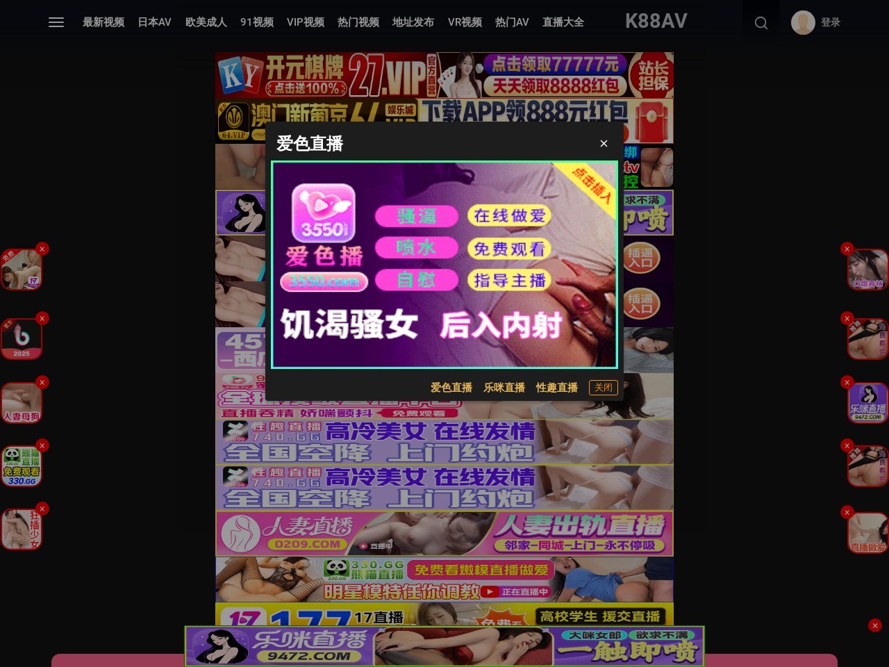 鲸选财经