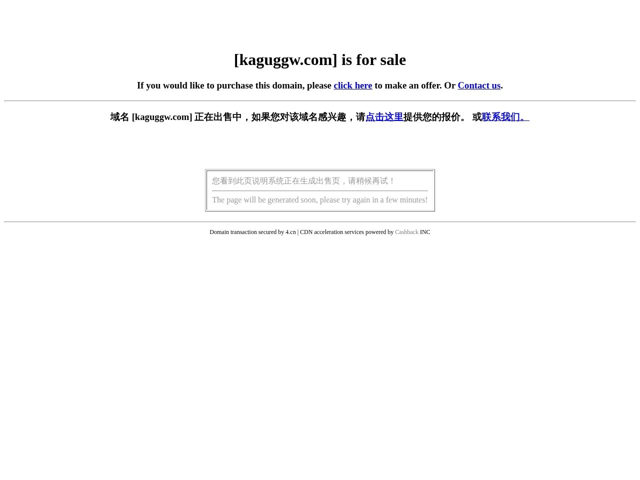 济南卡古国际钢管舞学校