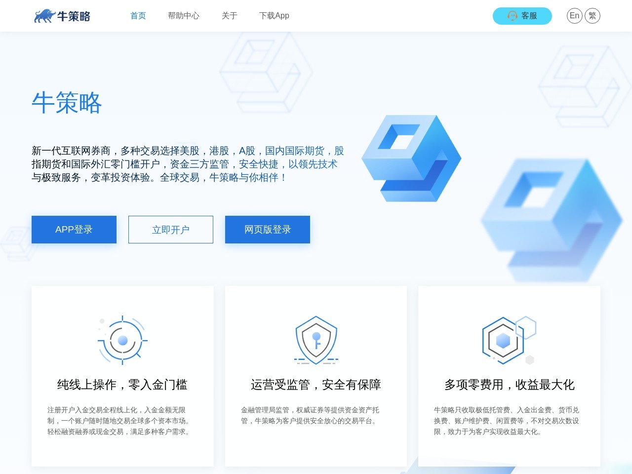 快播影视网