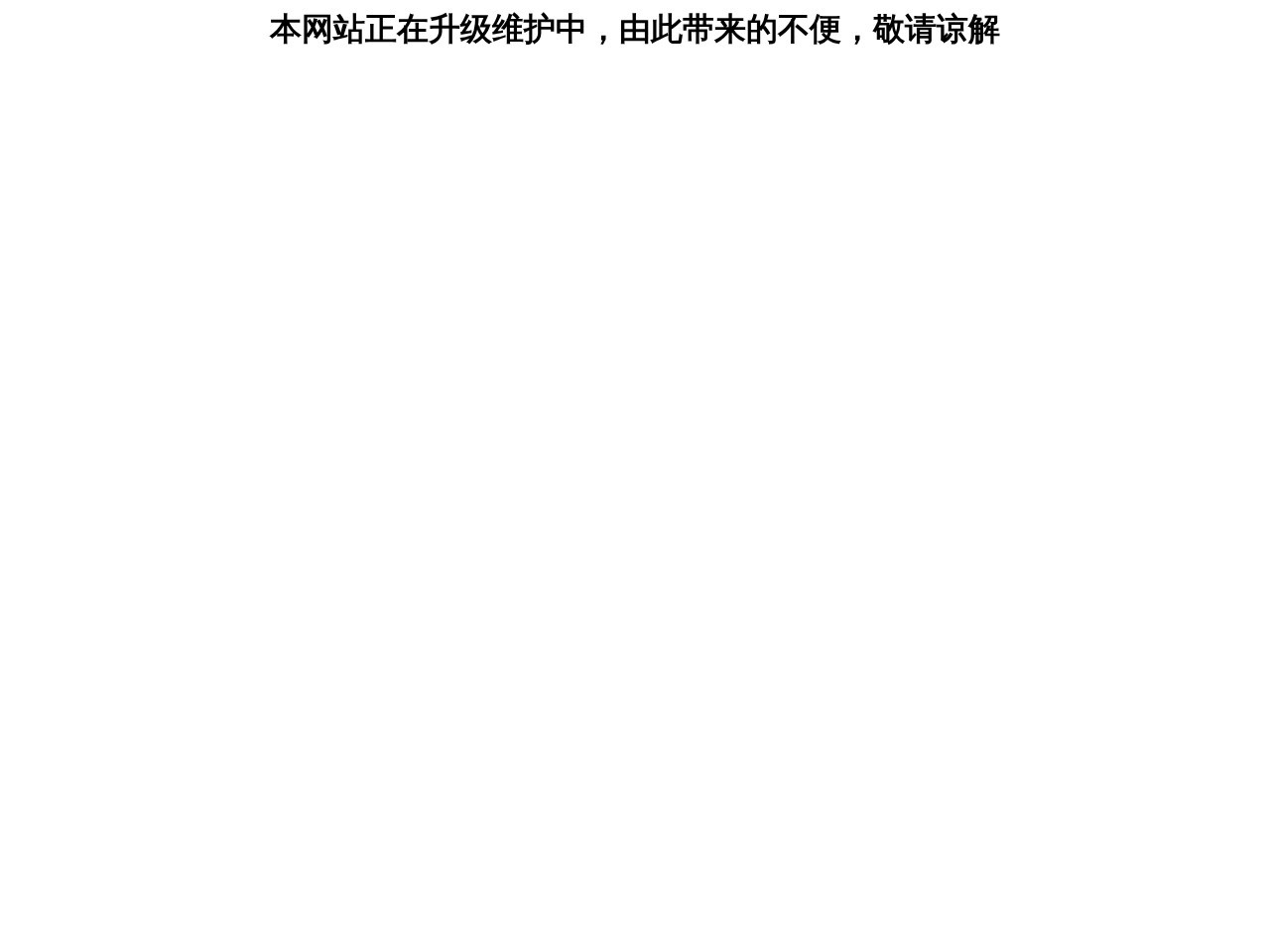 南京试管婴儿双胞胎